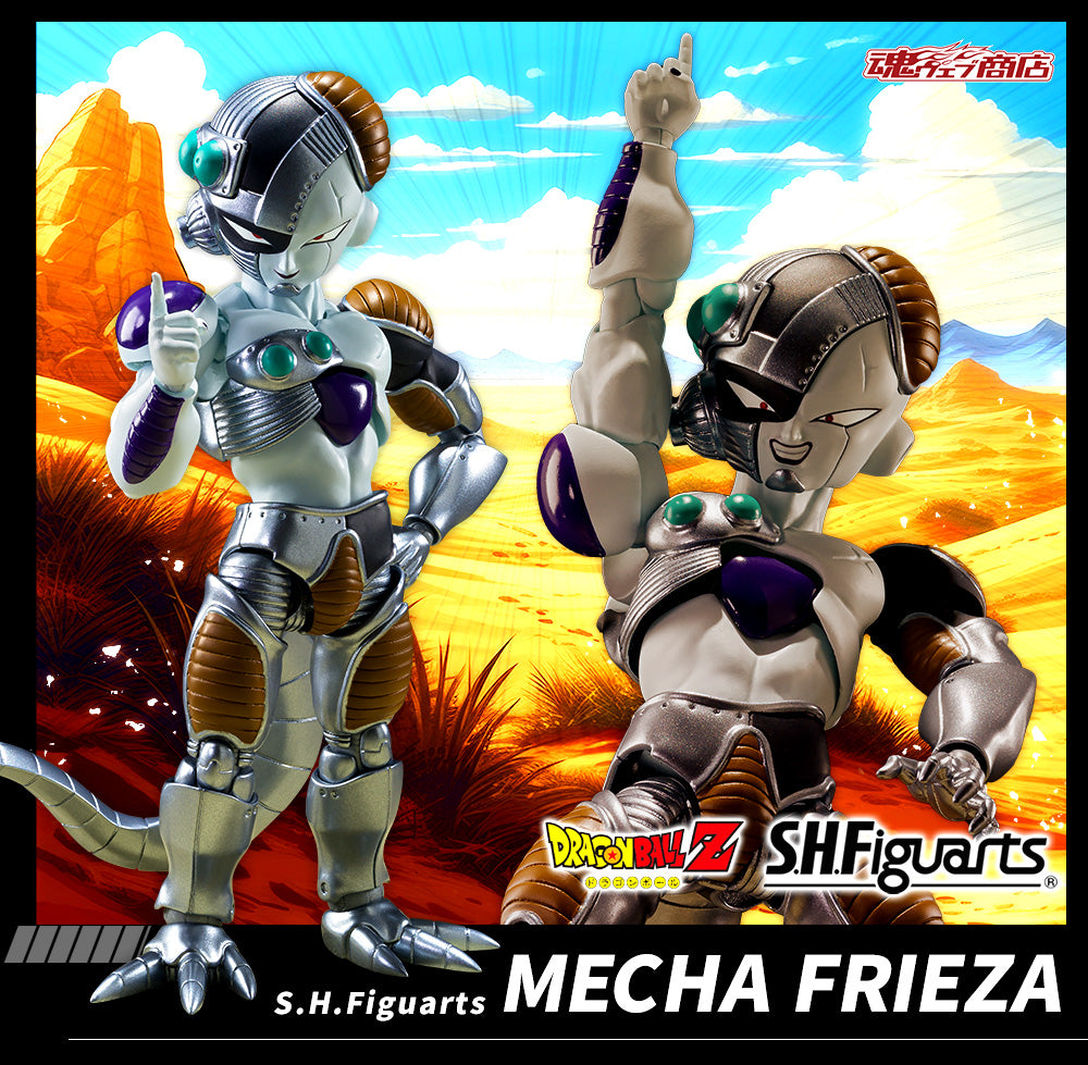 Bandai S.H.Figuarts Dragon Ball Z Mecha Frieza – Figure Grail