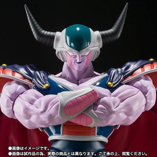 Bandai S.H.Figuarts Dragon Ball Z King Cold