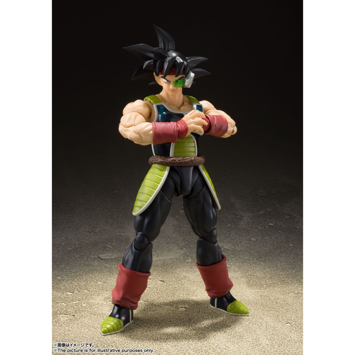 Bandai S.H.Figuarts Dragon Ball Super Bardock Reissue