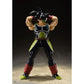 Bandai S.H.Figuarts Dragon Ball Super Bardock Reissue