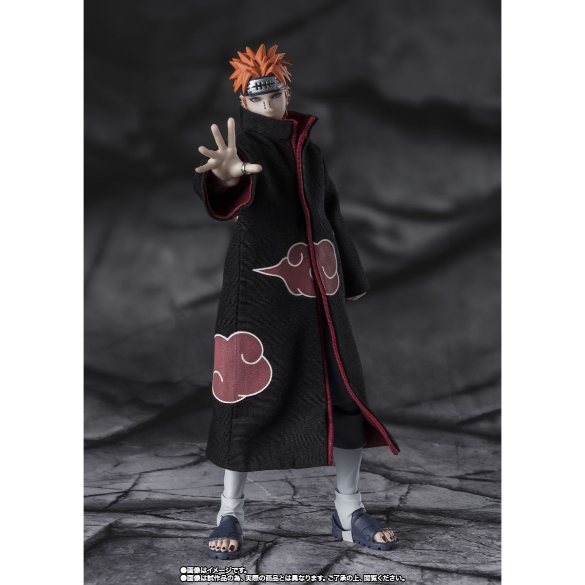 PREORDER Bandai S.H.Figuarts Naruto Shippuden Pain Tendo