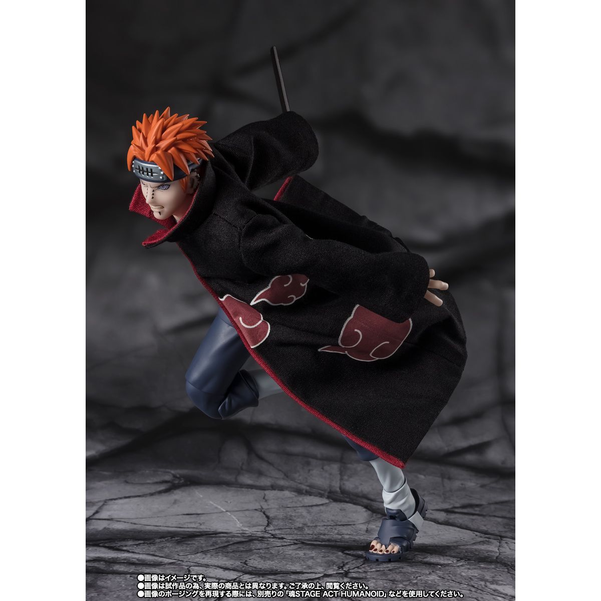 PREORDER Bandai S.H.Figuarts Naruto Shippuden Pain Tendo