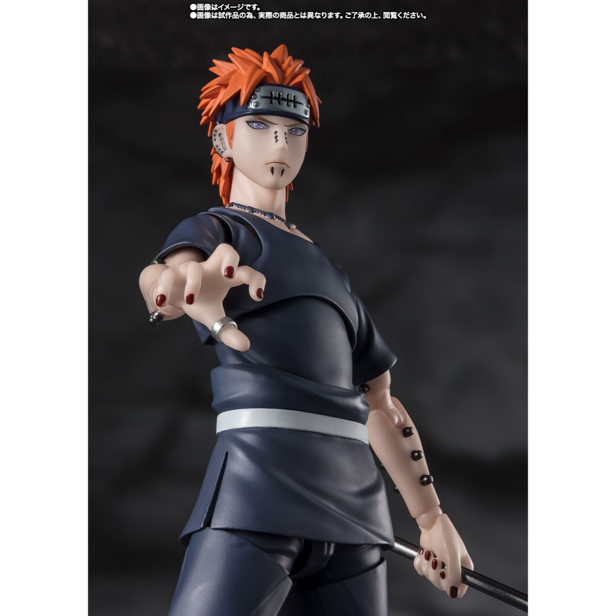 PREORDER Bandai S.H.Figuarts Naruto Shippuden Pain Tendo