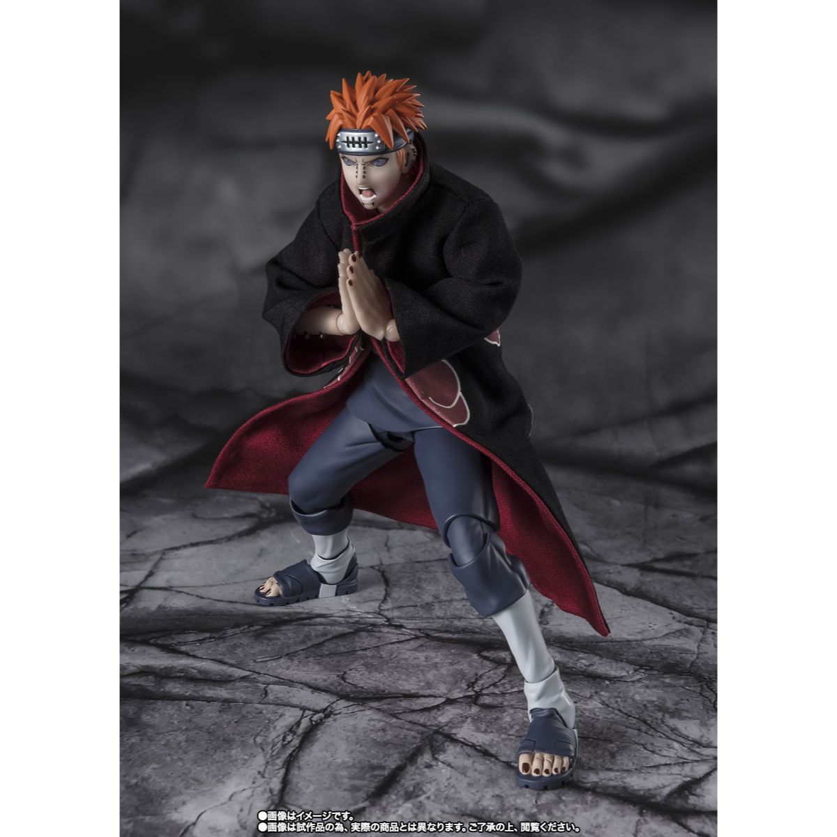 PREORDER Bandai S.H.Figuarts Naruto Shippuden Pain Tendo