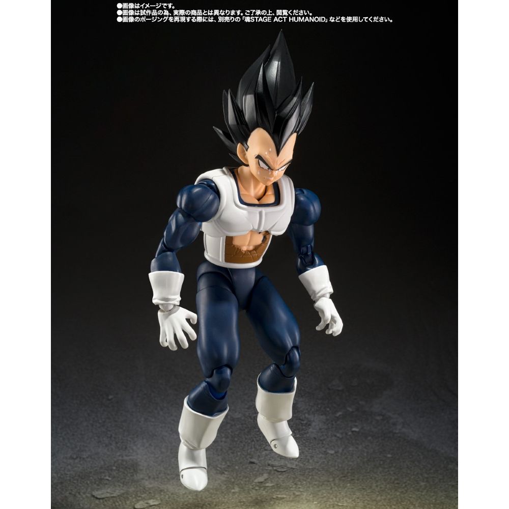 Bandai S.H.Figuarts Dragon Ball Z Vegeta Older Style Battle Armor