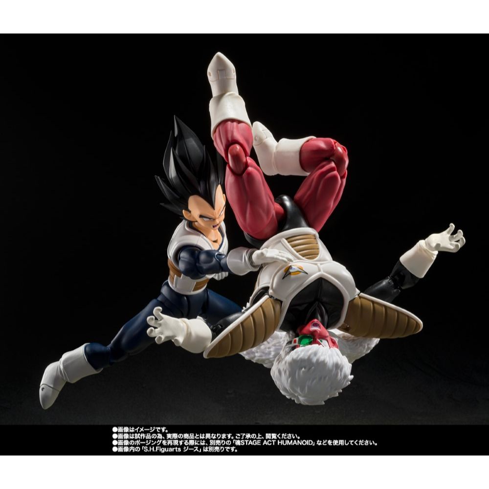 Bandai S.H.Figuarts Dragon Ball Z Vegeta Older Style Battle Armor