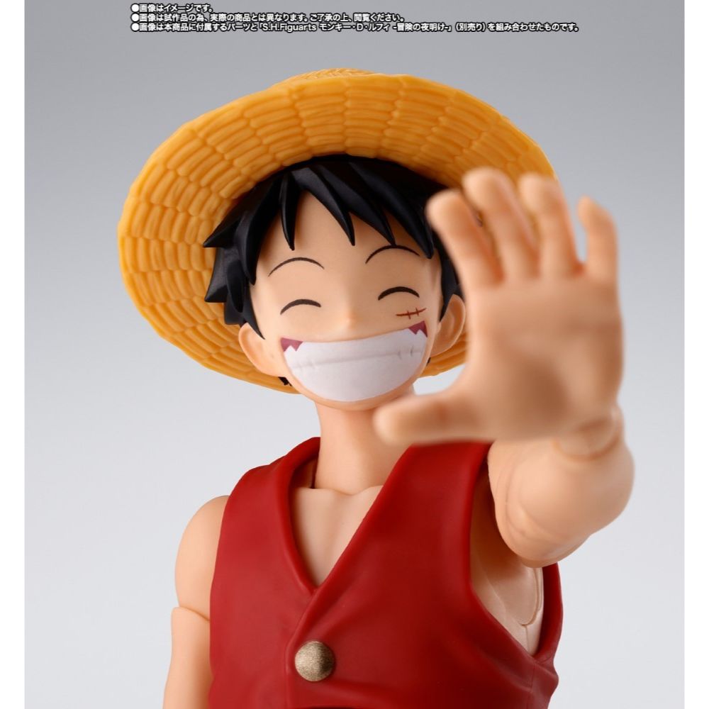 PREORDER Bandai S.H.Figuarts One Piece Shanks x Childhood Luffy