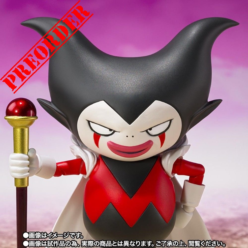 PREORDER Bandai S.H.Figuarts Dragon Ball Daima Gomah