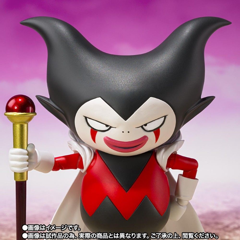 PREORDER Bandai S.H.Figuarts Dragon Ball Daima Gomah