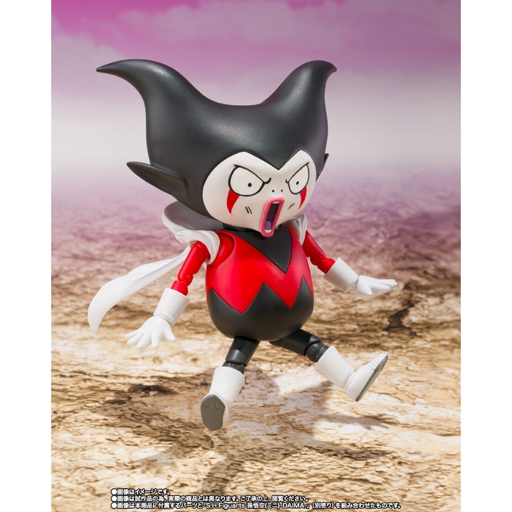 PREORDER Bandai S.H.Figuarts Dragon Ball Daima Gomah