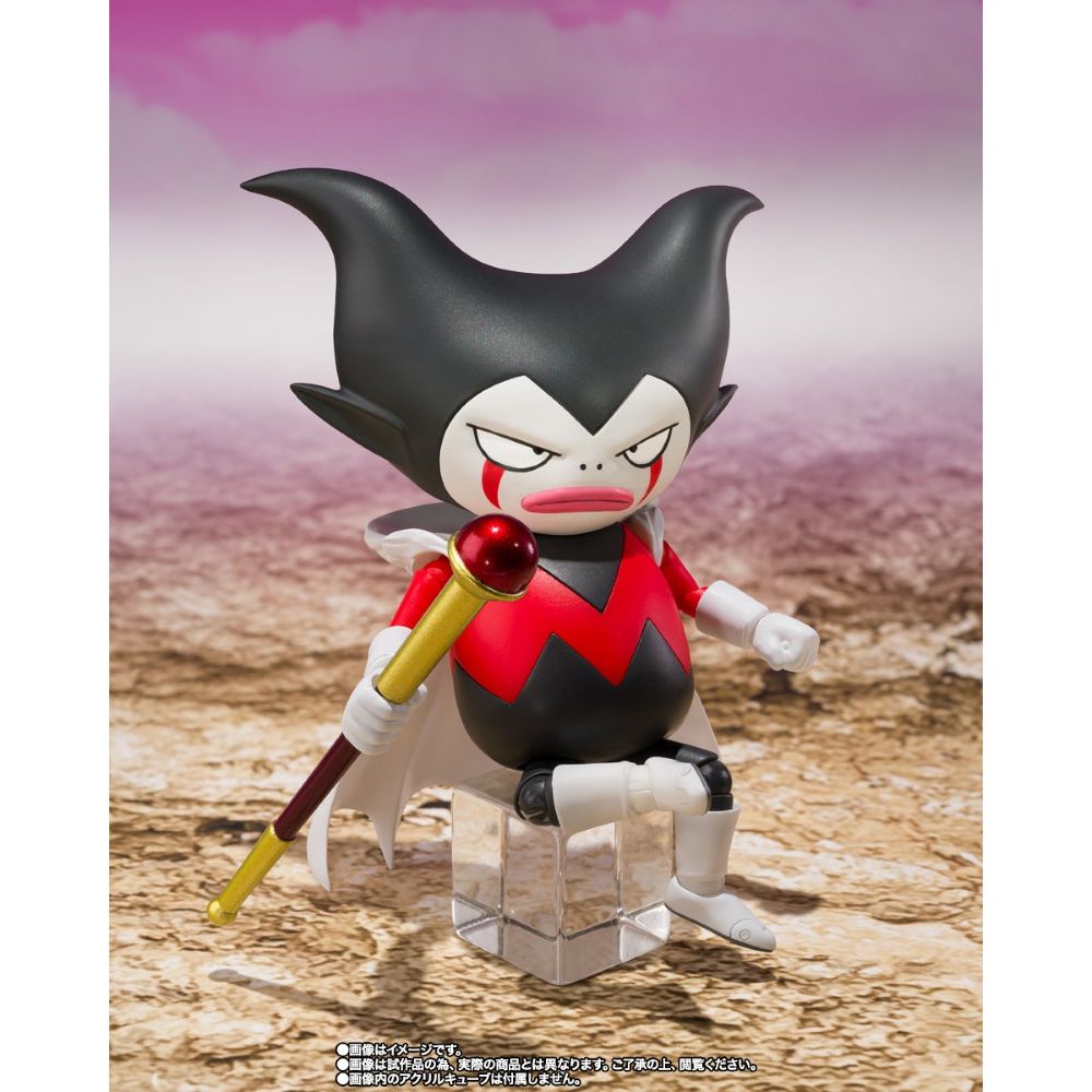 PREORDER Bandai S.H.Figuarts Dragon Ball Daima Gomah