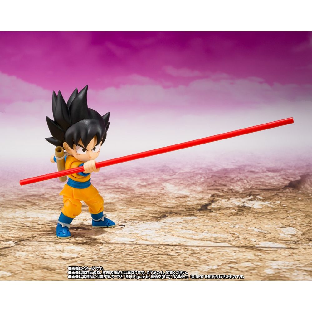 PREORDER Bandai S.H.Figuarts Dragon Ball Daima Gomah