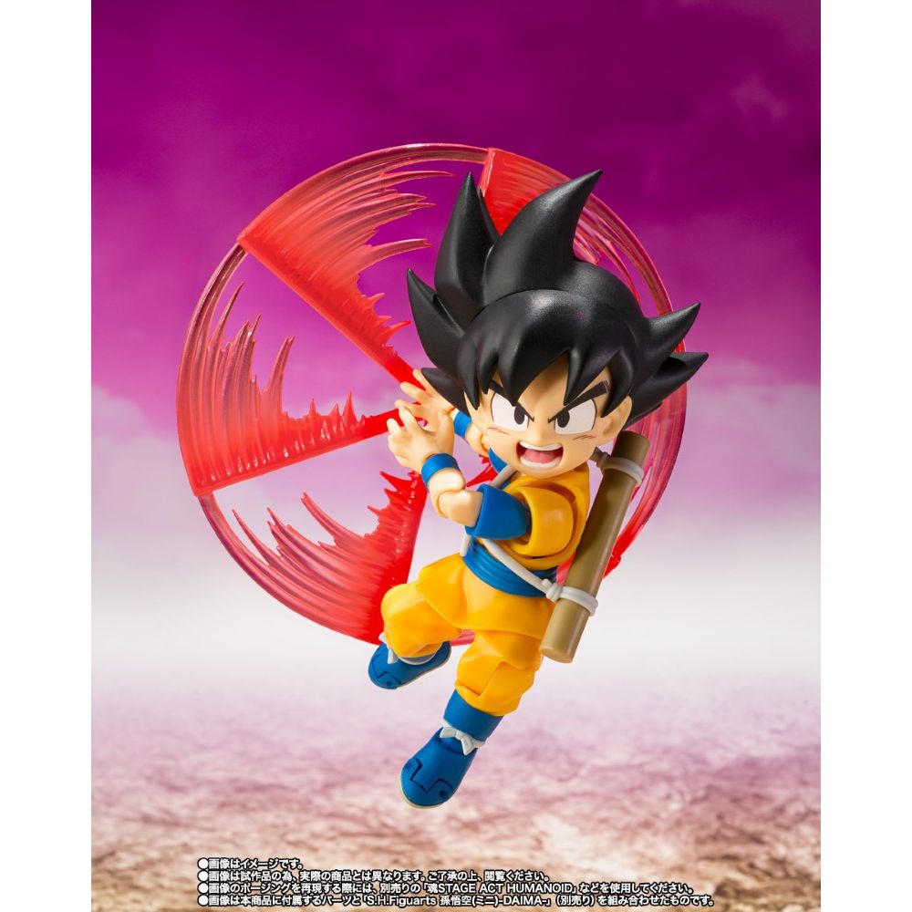 PREORDER Bandai S.H.Figuarts Dragon Ball Daima Gomah