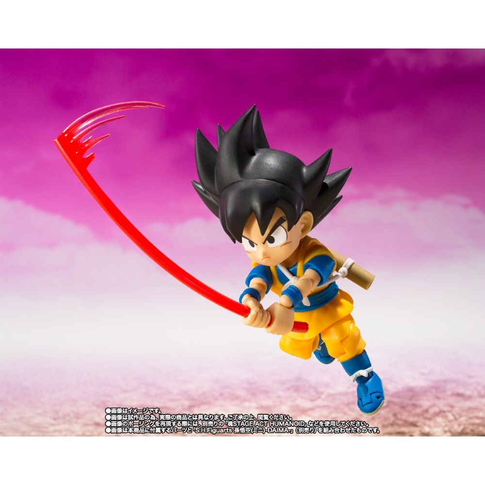 PREORDER Bandai S.H.Figuarts Dragon Ball Daima Gomah