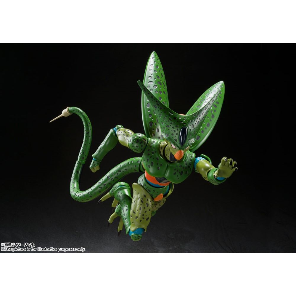 Bandai S.H.Figuarts Dragon Ball Z Cell First Form